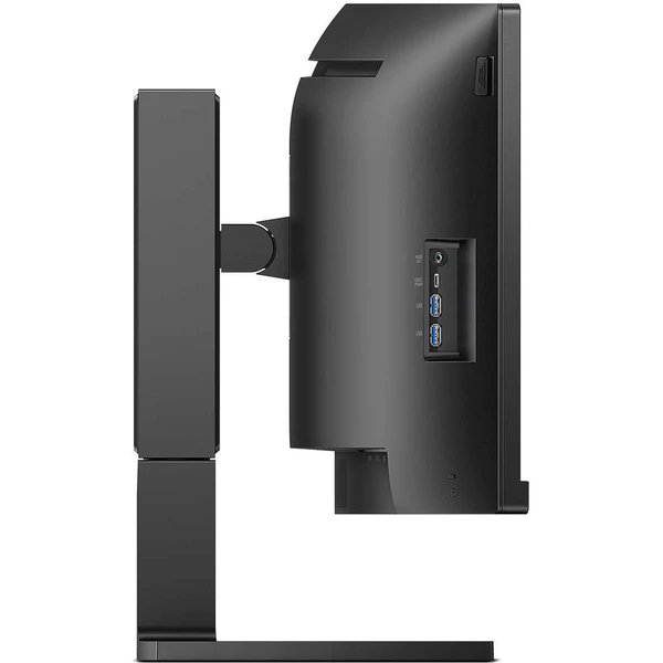 Philips 45B1U6900C monitor 45' - Monitory - Obrázek P2D7G00101