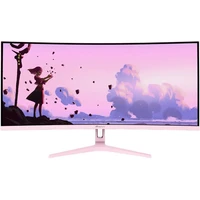 AROZZI NOVA herní monitor 34" růžový - Monitory