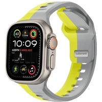 CubeNest Premium Silicon Band řemínek Apple Watch 42-49 mm šedý/žlutý - Řemínky