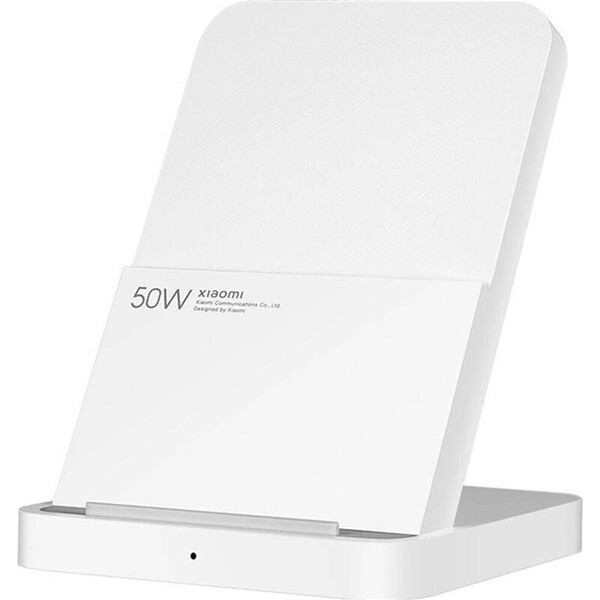 Xiaomi 50W Wireless Charging Stand Pro 49350 Bílá