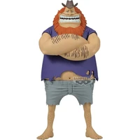 Figurka Bandai Banpresto One Piece DXF THE GRANDLINE SERIES SPECIAL - JAGUAR D.SAUL 20 cm - Figurky
