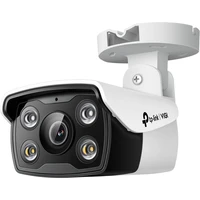 TP-Link VIGI C330 2.8mm bílá - IP kamery