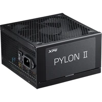 ADATA XPG PYLON II - 650W - Zdroje