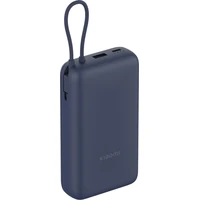 Xiaomi 33W 20000mA powerbanka modrá - Powerbanky