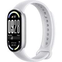 Xiaomi Smart Band 10 stříbrný - Fitness náramky