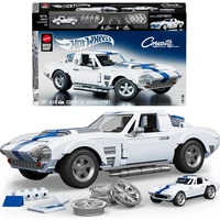 Mattel Brick Shop sestavitelný model Hot Wheels - Corvette Grand Sport (Elite series) - Stavebnice