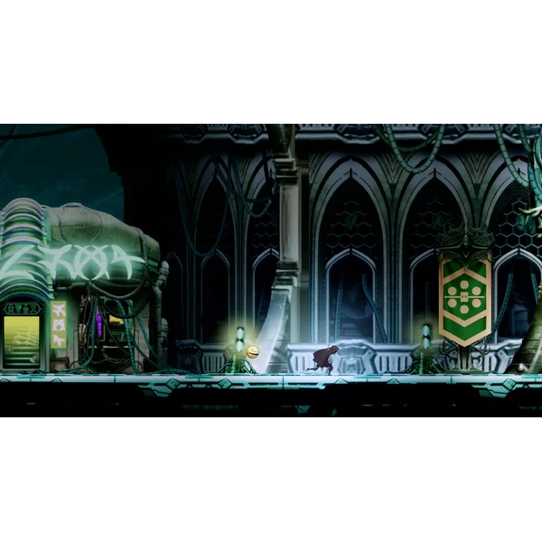 Shadow Labyrinth (PS5) - Hry pro PS5 - Obrázek PBOG000L01