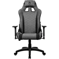 AROZZI AVANTI Soft Fabric herní židle šedá - Židle