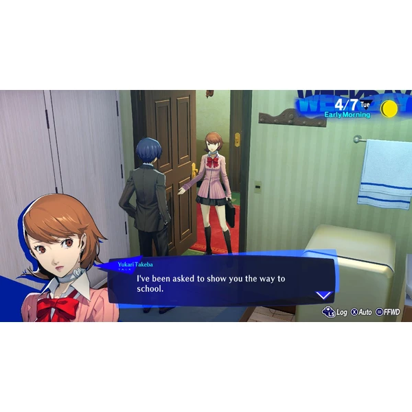 Persona 3 Reload (PS5) - Hry pro PS5 - Obrázek PFM1000N01
