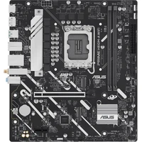 ASUS PRIME H810M-A WIFI - Základní desky