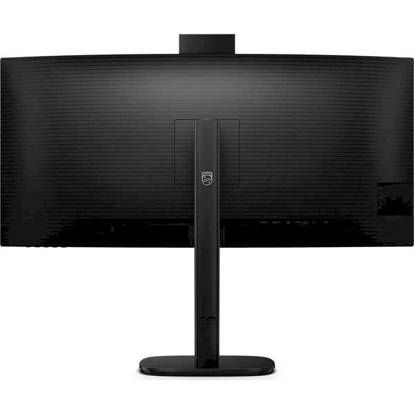 Philips 34B2U3600CH/00 34" - Monitory - Obrázek PJ1P000K01