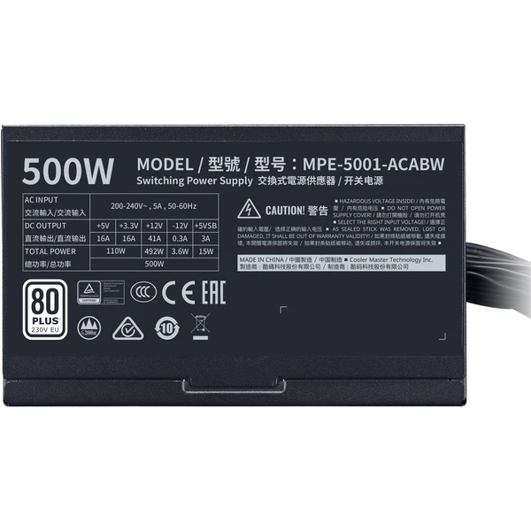 Cooler Master MWE 500W bílý - Zdroje - Obrázek PMR2000N01
