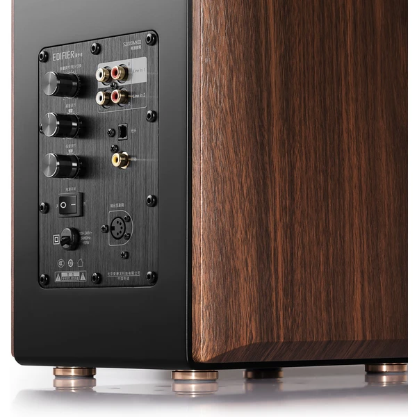 EDIFIER  2.0 High S2000 MK III reproduktory, hnědá - Reproduktory - Obrázek PNXG300401