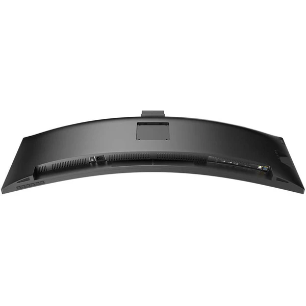 Philips 45B1U6900CH monitor 45" - Monitory - Obrázek PZC7G00101