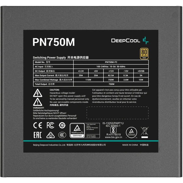 DEEPCOOL PN750M 750W - Zdroje - Obrázek Q0D9000J01