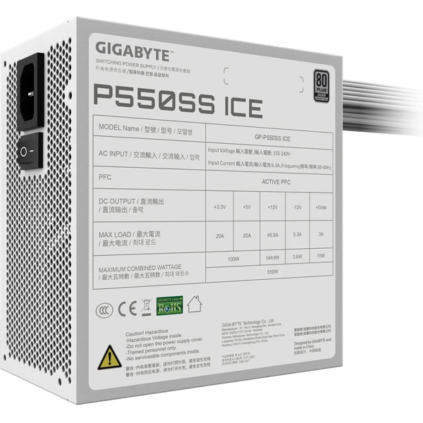 GIGABYTE P550SS Silver 550W bílý - Zdroje - Obrázek Q0ZF000N01