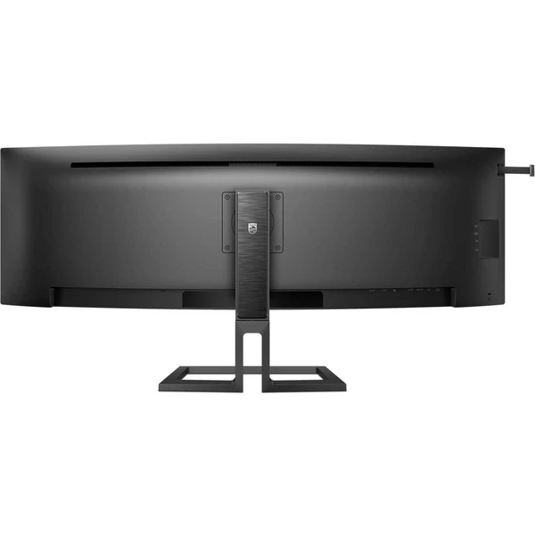 Philips 45B1U6900C monitor 45' - Monitory - Obrázek Q2D7G00101