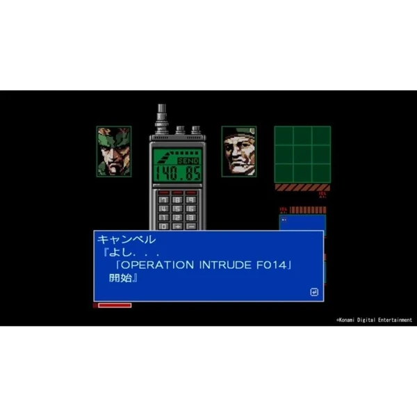 Metal Gear Solid Master Collection Volume 1 (PS4) - Hry pro PS4 - Obrázek Q2H0000P01
