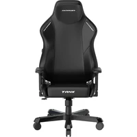DXRacer TANK herní židle černá - Židle