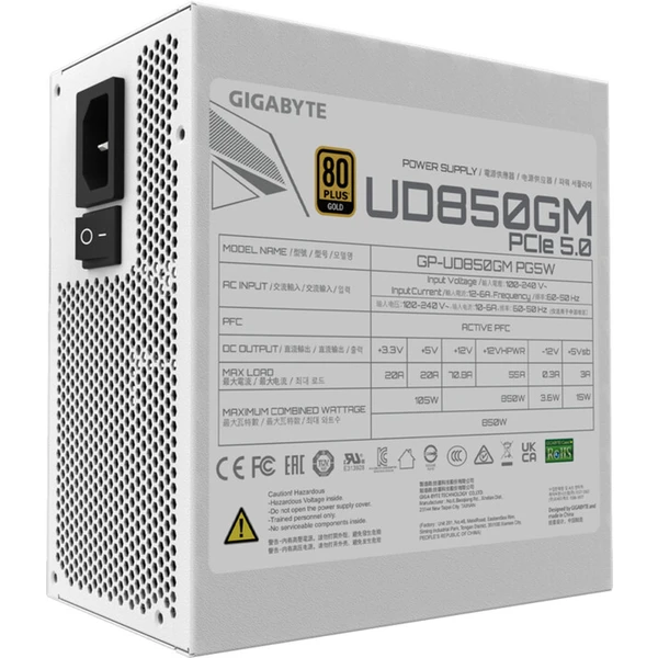 GIGABYTE 850W 80PLUS Gold Modular PG5 bílý - Zdroje - Obrázek Q3X6000N01