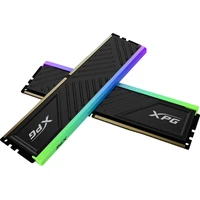 ADATA XPG GAMMIX DDR4 2x8GB 3200MHz CL16 RGB - Operační paměti