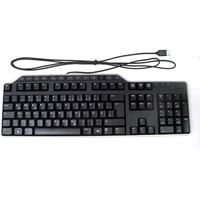 Dell KB-522 klávesnice CZ/SK černá - Klávesnice