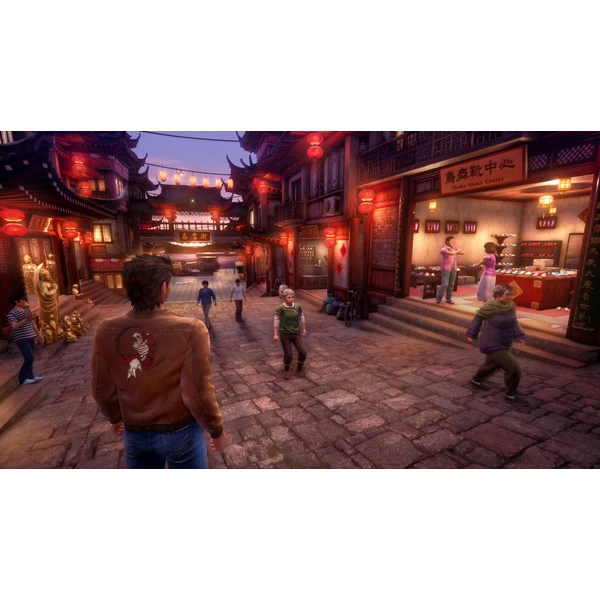 Shenmue III (PS4) - Hry pro PS4 - Obrázek Q9N3100201