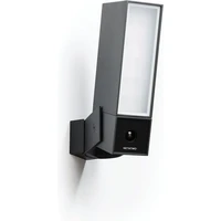 Netatmo Outdoor Camera černá - IP kamery
