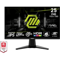 MSI MAG 255XF herní monitor 24,5' - Monitory