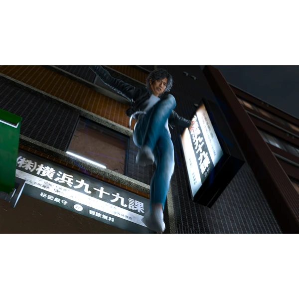 Lost Judgment (PS4) - Hry pro PS4 - Obrázek QJ2K100201