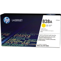HP CF364A č. 828A Žlutá Originální - Tonery
