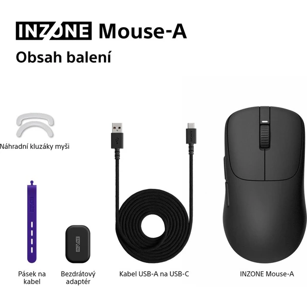 Sony INZONE Mouse-A herní myš - Myši - Obrázek QPBH000K01