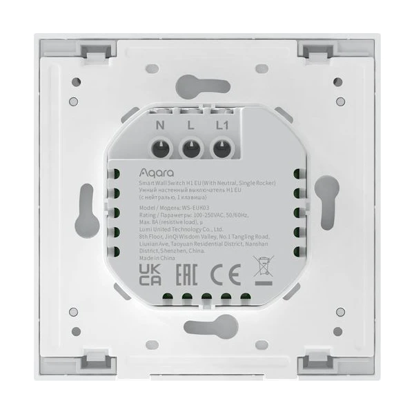 AQARA Smart Wall Switch H1(No Neutral, Single Rocker) chytrý vypínač - Ovladače - Obrázek QSA8300401