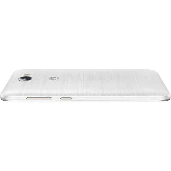 Huawei Y5 II Dual SIM LTE bílý - Mobilní telefony - Obrázek QTNG000101