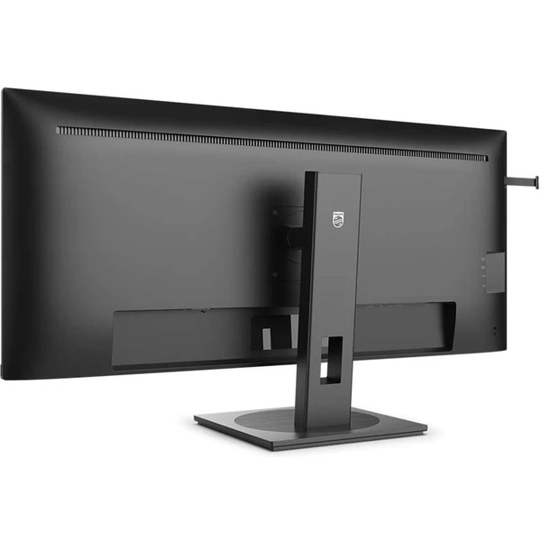 Philips 40B1U5600 monitor 40' - Monitory - Obrázek QVC7G00101