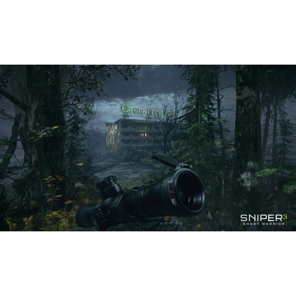Sniper: Ghost Warrior 3 (PS4) - Hry pro PS4 - Obrázek QYU3100201