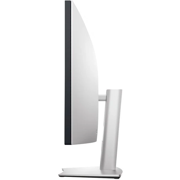 Dell UltraSharp U4924DW monitor 49" - Monitory - Obrázek R0R5000K01