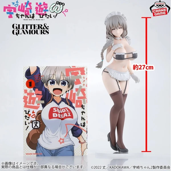 Figurka Bandai Uzaki-Chan Wants To Hang Out! Glitter&Glamours - Uzaki Tsuki Maid Ver. 27 cm - Figurky - Obrázek R14M000K01