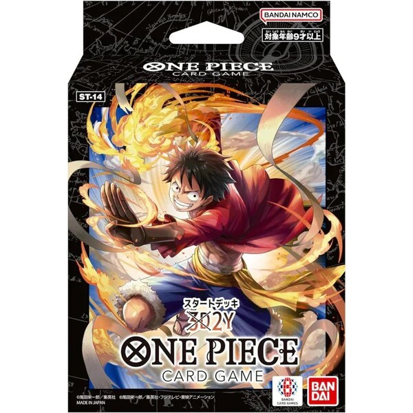 Bandai One Piece Card Game 3D2Y Starter Deck ST14