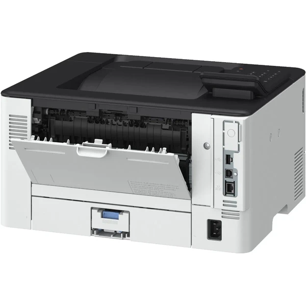 Canon i-SENSYS LBP246dw II tiskárna - Tiskárny - Obrázek R26L000K01