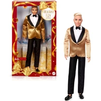 Vánoční panenka Mattel Barbie Signature 2025 Holiday - KEN BLOND - Hračky
