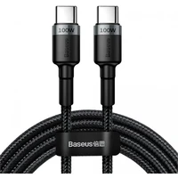 Baseus Cafule USB-C/USB-C napájecí kabel 100W 2m šedo-černý - Kabely a redukce