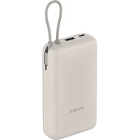 Xiaomi 33W 20000mA powerbanka béžová - Powerbanky