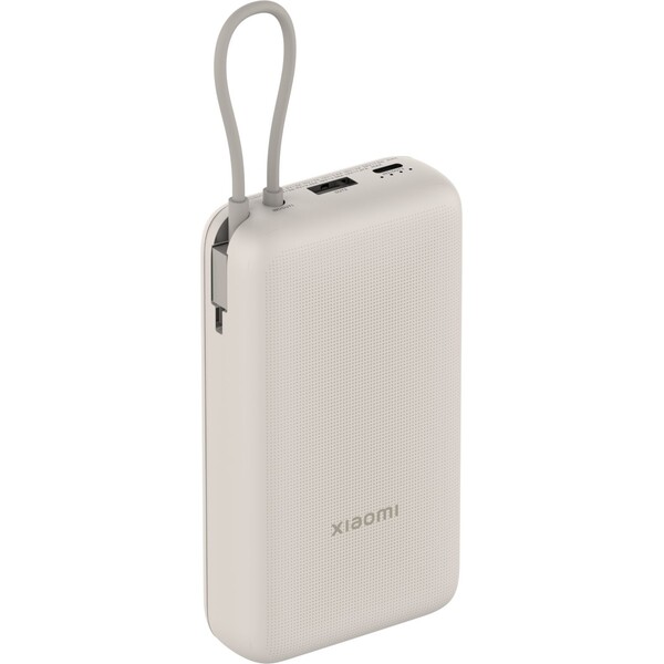 Xiaomi 33W Power Bank 20000mAh (Integrated Cable) Tan GL Béžová