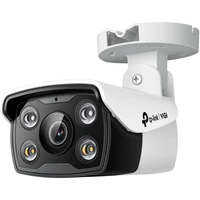 TP-Link VIGI C340 4mm bílá - IP kamery