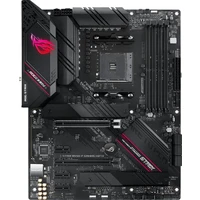ASUS ROG STRIX B550-F GAMING WIFI II  - Základní desky