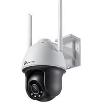TP-Link VIGI C540-W 4mm bílá - IP kamery