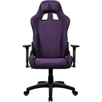 AROZZI AVANTI Soft Fabric herní židle fialová - Židle