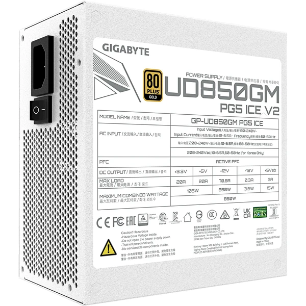 GIGABYTE GP-UD850GM PG5 V2 ICE - Zdroje - Obrázek RDOK000K01