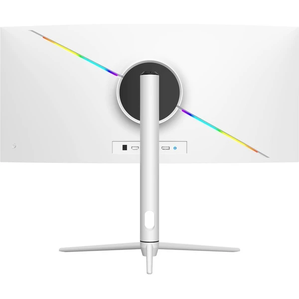 Dahua LM30-E330CW herní monitor 30" - Monitory - Obrázek RFTF000K01